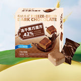 Freeze dried chocolate